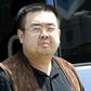 The killing of Kim Jong-Nam, the estranged half-brother of North Korean leader Kim Jong-Un, in February sparked a diplomatic row between Pyongyang and Kuala Lumpur