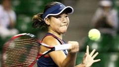 ___5550687___https:______static.pulse.com.gh___webservice___escenic___binary___5550687___2016___9___30___16___naohibino-cropped_icffecw35tl1gvcw2pb3xt6i