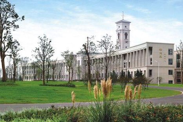 University of Nottingham, Ningbo Campus