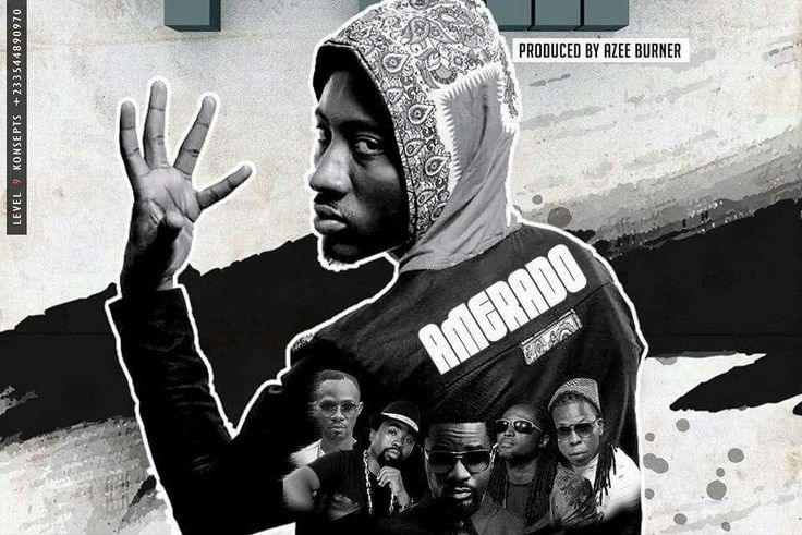 Amerado - I Am (Prod. by Azee Burner)