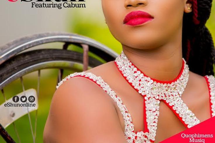 eShun