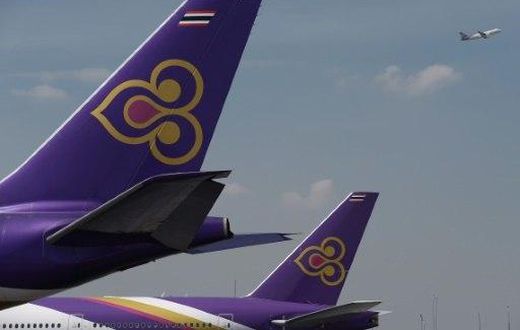 Thailand's flagship airline Thai Airways has launched a probe into revelations that Rolls-Royce paid millions of dollars in bribes to win contracts, including to airline employees and government officials