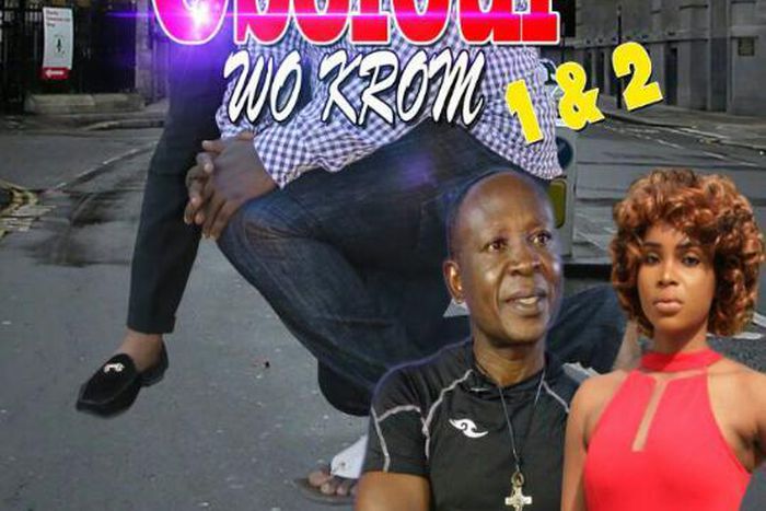 ___6757617___https:______static.pulse.com.gh___webservice___escenic___binary___6757617___2017___5___30___14___file6v5mqtahixx1dwk8k25y