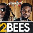 R2Bees headline Afrobeats Music Festival at O2 in July 2016