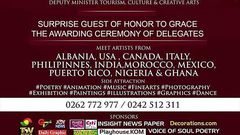 Pentasi B World Poetry Festival 2016 banner