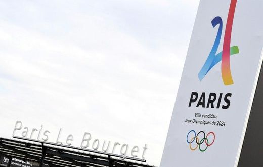The compact nature of Paris' Olympic venues is offered as one of the bid's main selling points with over 80 percent of venues covering 22 sports within a radius of 10 kilometres (8 miles) making "Paris an Olympic park"
