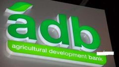 Agricultural Development Bank