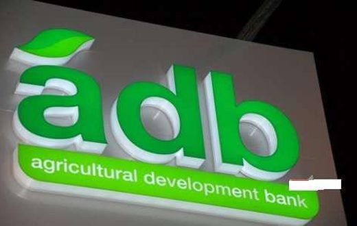 Agricultural Development Bank