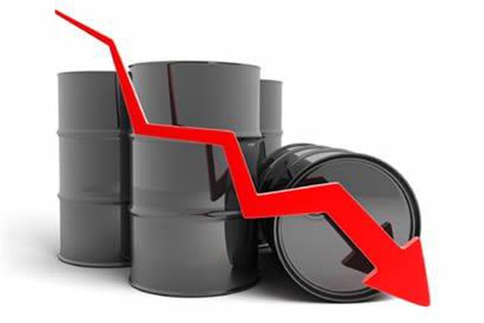 Ghana's fuel imports drop to %1.9bn