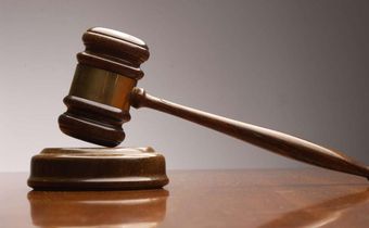 Court gavel