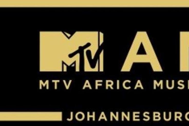 MTV MAMA 2016