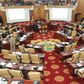 Ghana's Parliament