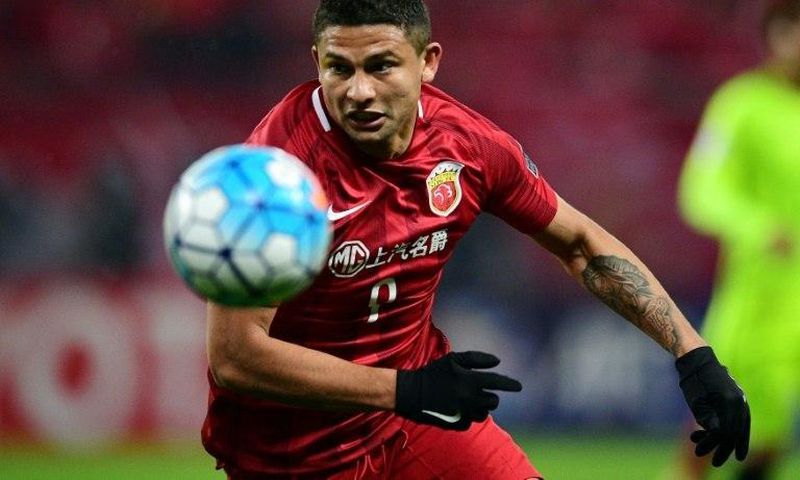 Brazilian forward Elkeson scored as Shanghai SIPG beat Chinese rivals Jiangsu Suning to reach the AFC Champions League quarter-finals