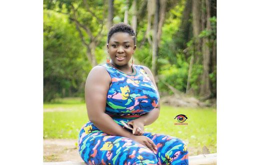Tracey Boakye
