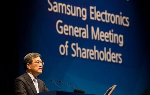 Kwon Oh-Hyun, board chairman of Samsung Electronics Co., speaks during the company's annual general meeting in Seoul on March 24, 2017
