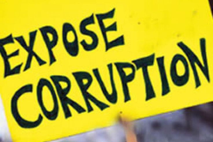 ___4613859___https:______static.pulse.com.gh___webservice___escenic___binary___4613859___2016___1___27___16___corruption