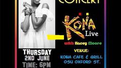 Adomaa