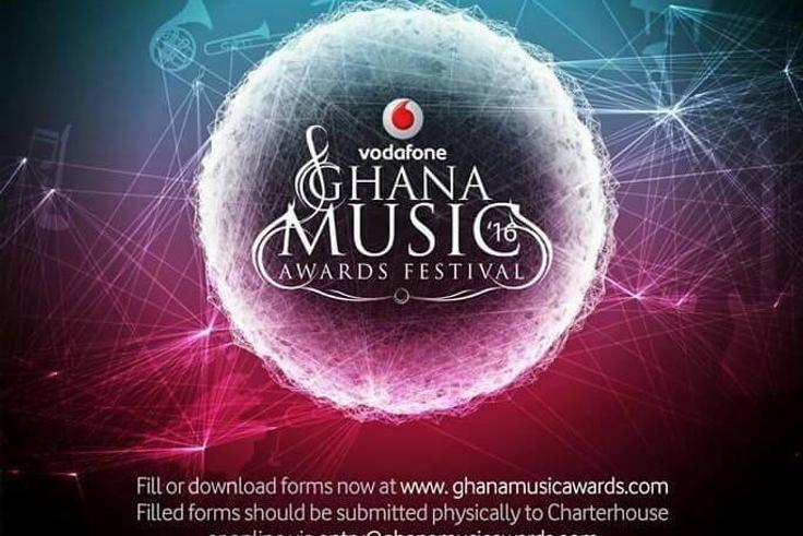 VGMA 2016