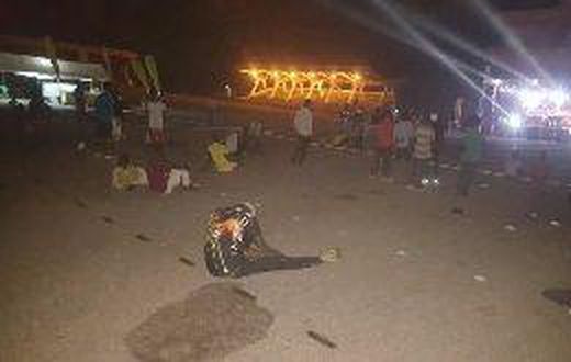 Despite billing top artistes including Samini, Jupitar, A.K Songstress, MzVee, Ras Kuuku, Knii Lante to perform at the Reggae/Dancehall & Hiplife Nite, the event organised by the MUSIGA, could not attract even 30 patrons.