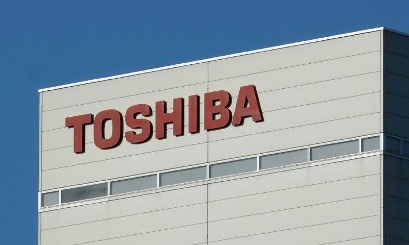 Toshiba's stock price dropped by 20.42 percent to 311.60 yen December 28, 2016, the largest fall allowed for a single day, about 30 minutes after the opening bell