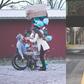 Paraplegic pregnancy announcement