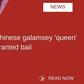___6775896___https:______static.pulse.com.gh___webservice___escenic___binary___6775896___2017___6___2___13___QUEEN
