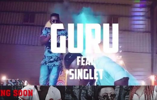 Guru - Samba
