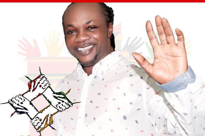 Daddy Lumba's "Enko Den" album cover