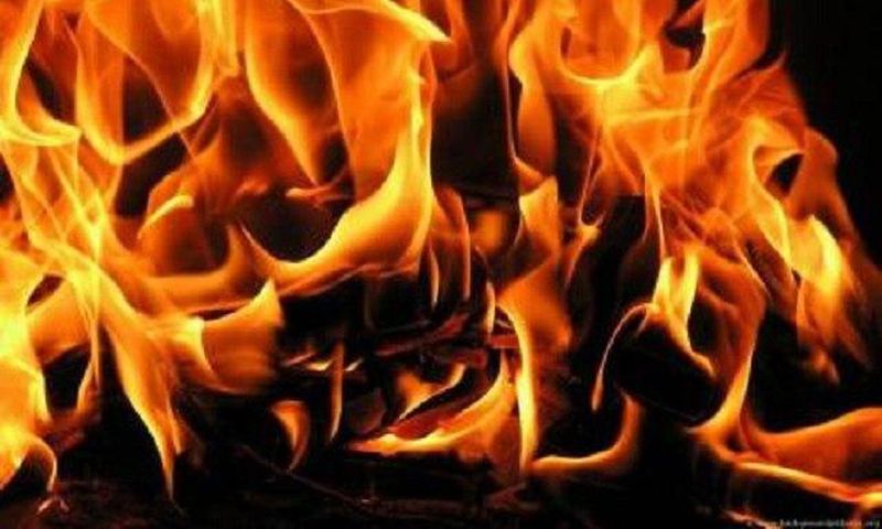 A raging fire