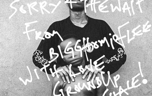Kwesi Arthur's "This Is Not The Tape, Sorry 4 The Wait" mixtape cover