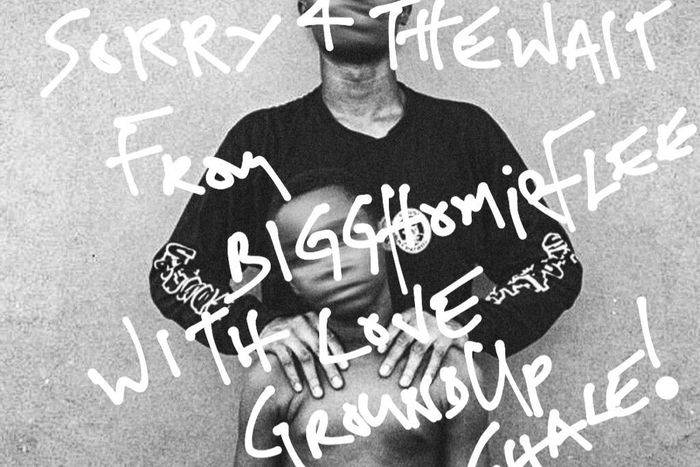 Kwesi Arthur's "This Is Not The Tape, Sorry 4 The Wait" mixtape cover