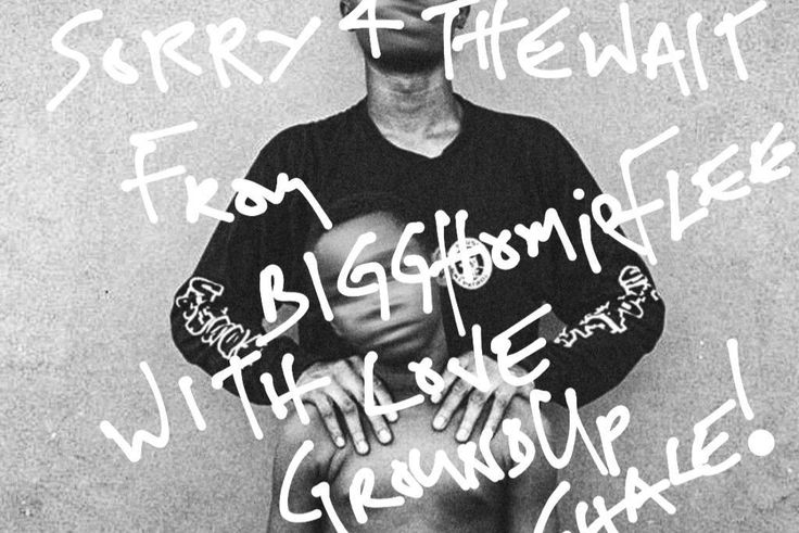 Kwesi Arthur's "This Is Not The Tape, Sorry 4 The Wait" mixtape cover