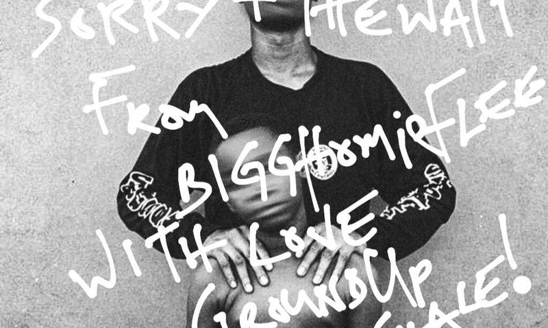 Kwesi Arthur's "This Is Not The Tape, Sorry 4 The Wait" mixtape cover