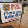 Deputy General Secretary of PUWU, Michael Nyantakyi, said the recent hike in energy bills is designed toward making ECG attractive for the private investor.