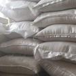 ___5931934___https:______static.pulse.com.gh___webservice___escenic___binary___5931934___2016___12___21___18___The+seized+rice+Credit+BBC