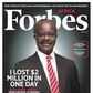 ___6458825___https:______static.pulse.com.gh___webservice___escenic___binary___6458825___2017___3___31___16___file6uatqpuppph1ktbfmm1v