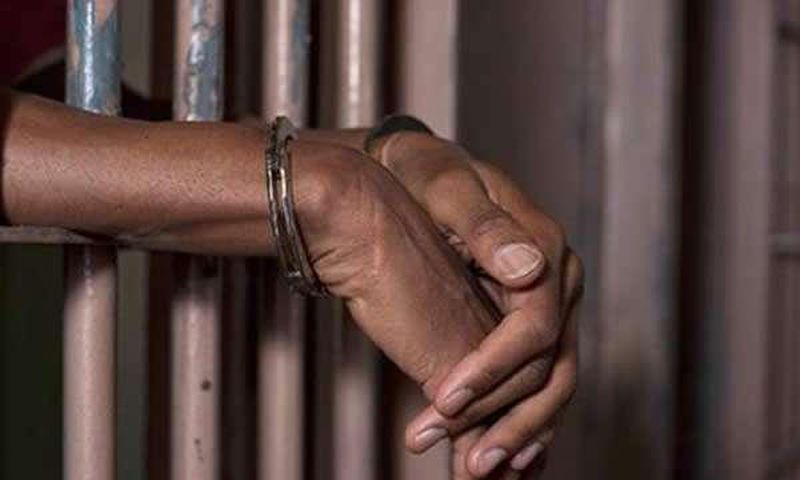 ___5932575___https:______static.pulse.com.gh___webservice___escenic___binary___5932575___2016___12___21___20___Prison