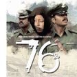 Nollywood movie "76"