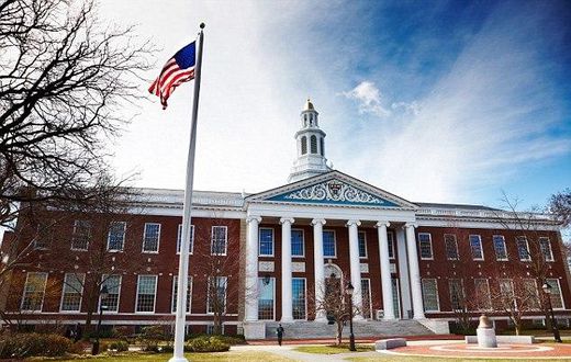 Harvard University