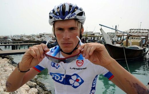French cyclist Yoann Offredo claimed on April 24, 2017 he was assaulted by box cutter and baseball bat wielding attackers while on a training ride