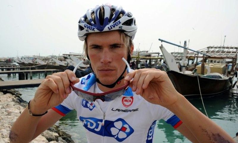 French cyclist Yoann Offredo claimed on April 24, 2017 he was assaulted by box cutter and baseball bat wielding attackers while on a training ride