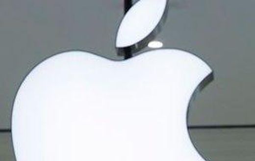 The Apple logo is seen at the company's store in Grand Central Terminal, in New York.