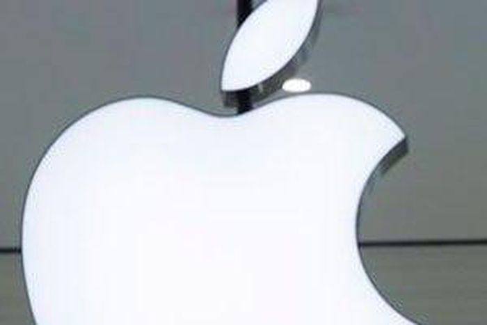 The Apple logo is seen at the company's store in Grand Central Terminal, in New York.