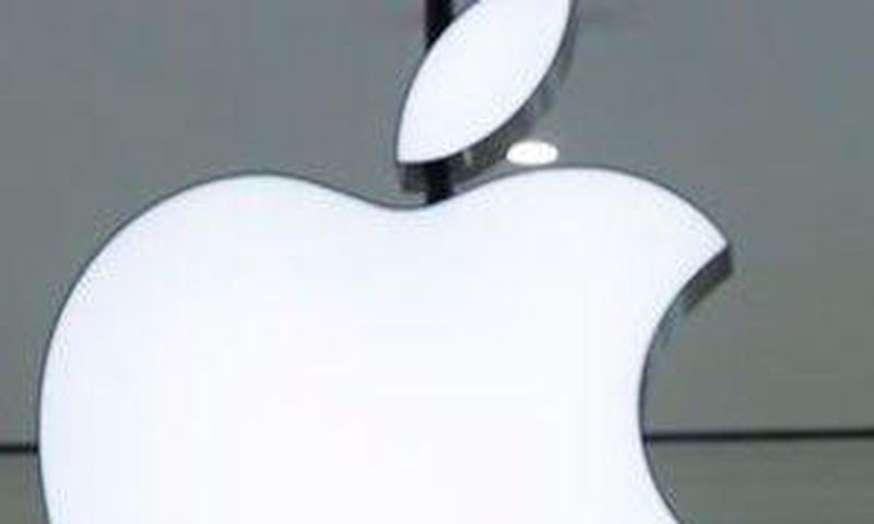 The Apple logo is seen at the company's store in Grand Central Terminal, in New York.