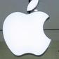 The Apple logo is seen at the company's store in Grand Central Terminal, in New York.