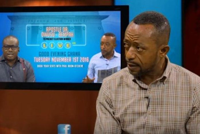 ___5748824___https:______static.pulse.com.gh___webservice___escenic___binary___5748824___2016___11___12___19___owusu-bempah-660x388