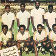 'We were like family' - Legends of ‘82 recount Ghana’s last AFCON win under CK Gyamfi