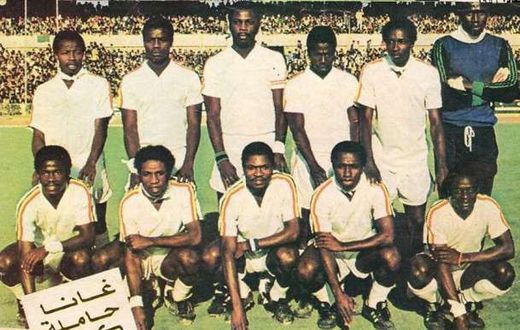 'We were like family' - Legends of ‘82 recount Ghana’s last AFCON win under CK Gyamfi