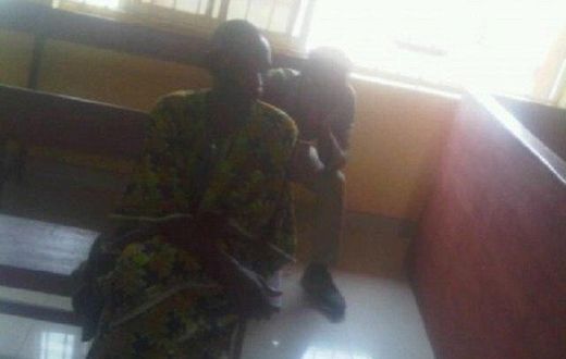 The suspect Adewale Mabun