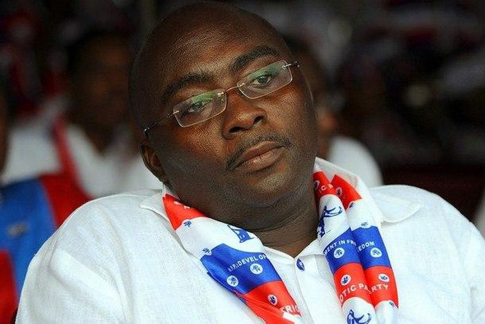 Dr. Mahamudu Bawumia